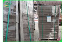 China 1000g / 1200g 71CM / 82CM Size Carton Board Rigid Good Stiffness supplier