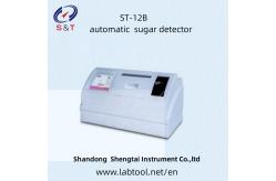 China 220V 50Hz Automatic Food Texture Analyzer With Standard Specifications supplier