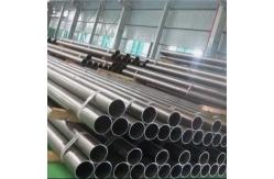 China 40mm Seamless 24 Inch SS Round Pipe 347H 317L 904L BIS GMS CERTIFICATES supplier