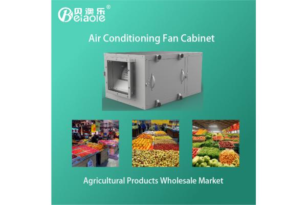 Low Noise Cabinet Air Conditioning Unit Commercial Large Air Volume