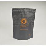 MOPP VMPET 250g 500g Coffee Beans  Pouch With Valve for sale