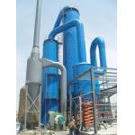 CaCl2 Calcium Chloride Plant Industrial Food Grade for sale