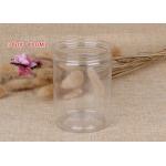 ISO9001Dry Fruit Packaging Can Plastic Canister 400ml Customized for sale