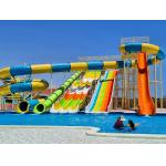 Amusement Water Park Swimming Pool Water Spiral Slide Group for Children for sale