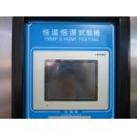 Desktop Stability Climatic Test Chamber small humidifity oven AC 220V