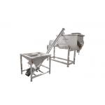 Horizontal Cylinder 3kw 450L/Time Food Mixer Agitator for sale