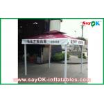 Beach Shade Tent Oxford Cloth Outdoor Folding Tent  With Iron Frame Logo Printing for sale