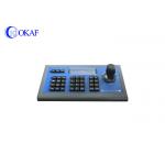 Visca Keyboard PTZ Camera Controller 3D Joystick DC12V Power Anti - Radar Design for sale