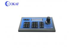 China Visca Keyboard PTZ Camera Controller 3D Joystick DC12V Power Anti - Radar Design supplier