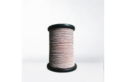 China USTC Silk Covered Stranded High Frequency Litz Wire 0.2 X 320 Model supplier