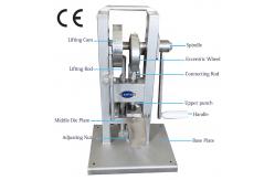 China 2000pcs/H Labarotary Single Tablet Punching Machine , Powder Pill Maker supplier