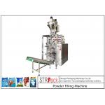High Precision Servo Driven Powder Packaging Machine Continuous Process for sale