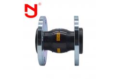 China Brass End Fittings Hypalon Rubber Expansion Joint For Expansion Compensation supplier