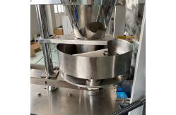 China 50g Coffee Sachet Packing Machine ISO9001 2KW Vertical Flow Wrap supplier