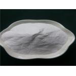 SSA Sodium Sulphate Anhydrous NA2SO4 7757826 for sale