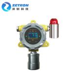 High Precision Remote Gas Detector , IP65 0 - 5PPM Fixed Ozone Gas Detector Light Sound Alarm for sale