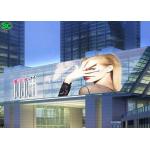 Commercial 1R1G1B Transparent LED TV Screen 1000mmx1000mm Case Size for sale
