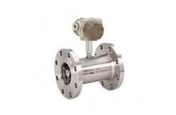 China Digital Argon Gas Flow Meter Turbine flowmeter supplier