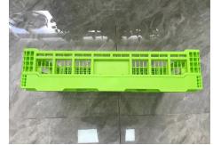 China OEM Mesh Structure Fruit And Vegetable Plastic Crates For Distribution supplier
