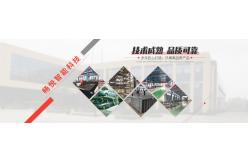 China Hydraulic Car Parking System manufacturer