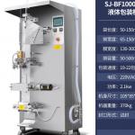 Easy-to-Operate Liquid Filling Machine with 1000/2000/4000 BPH Capacity 220V for sale