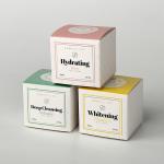 Custom Printed Low MOQ Ivory Paper Folding Cosmetic Skin Cream Packaging Paper Boxes for sale