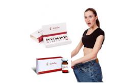 China Thin Face  Kabelline Lipolysis Solution De Fatting Lipolytic Injections Face supplier