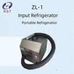 200W Petroleum Testing Instruments Portable Input Refrigerator for sale