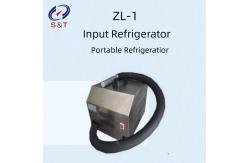 China 200W Petroleum Testing Instruments Portable Input Refrigerator supplier