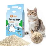 ODM Flushable Tofu Cat Litter Sand Green Tea Toilet Flushable Cat Litter