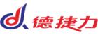 Shenzhen Dejieli Refrigeration Technology Co., Ltd.