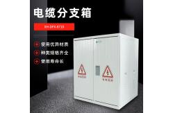 China GRP SMC Fiberglass Enclosure Box DMC Distribution UV Resistant With Locks supplier