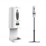 Wall Mounted ABS Automatic Hand Sanitizer Dispenser White Color for sale