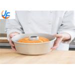 RK Bakeware China-Aluminumized Chiffon Cake Mold With Nonstick Coating