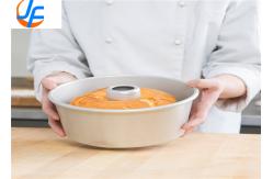 China RK Bakeware China-Aluminumized Chiffon Cake Mold With Nonstick Coating supplier