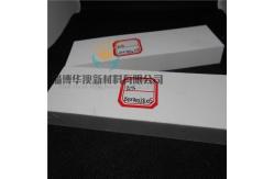 China High Hardness White Ceramic Alumina Plate Square / Rectangle Custom Shape 95% Alumina Content supplier
