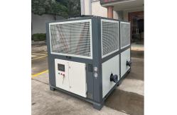China JLSF-30A Air Cooled Screw Chiller , 45 Degree Low Temperature Water Chiller supplier
