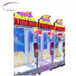 Dreamland Coin operated Hot Cut fun prize machine 24 seconds challenge gift machine Cut Ur Prize arcade machine for sale