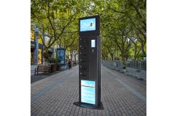China Standing Style Phone Charging Locker Kiosk With Fast Charge Technology supplier