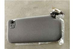 China The gray sunshade made of Geely Binyue plastic can block the sun. supplier
