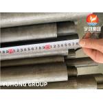 ASTM A192 ASME SA192 Seamless Carbon Steel Boiler Tube For Heat Exchanger