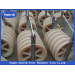 Four Bundled Five Nylon Sheaves Conductor Stringing Pulley For Transmission Line