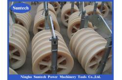 China Four Bundled Five Nylon Sheaves Conductor Stringing Pulley For Transmission Line supplier