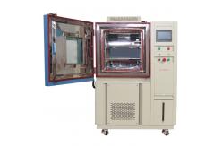 China Lab 20%RH Humidity Artificial Climate Chamber supplier