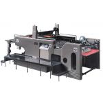 Multi Color Automatic Printing Machine Classical Stop Cylinder Screen Press for sale