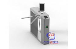 China Tripod Facial Recognition Turnstile Automatic Entrance Security RFID Counter Gate supplier