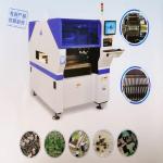 40000CPH SMT Mounting Machine Smt Led Production Line Pick And Place for sale