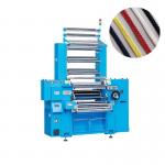 China Efficient Intelligent Crochet Knitting Machine Create Complex Lace factory