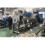 Multi Function Pet Bottle Label Remover Machine For Plastic Recycling Line