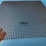 Customized Beautiful Plain Weave Decoration Screen Partition Architectural Metal Panels